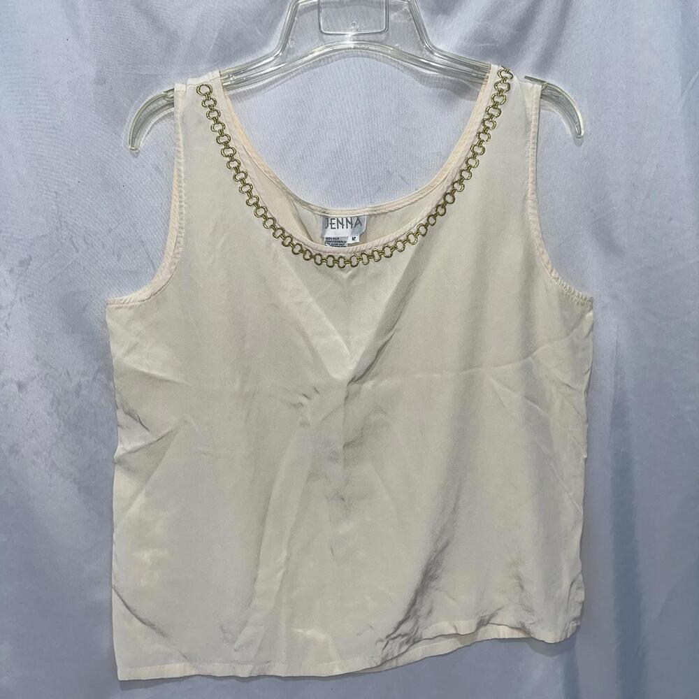 Jenna Silk Tank Top Size 12 Vintage Cream with Gold Chain Detail Elegant